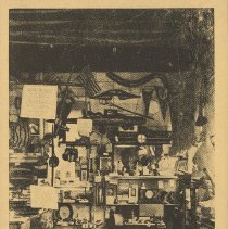 Corner View of Private Museum