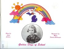 Cover: Adventures in Yooperland!