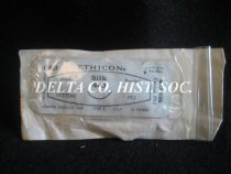 Ethicon cutting swil carried by Dr. Hult