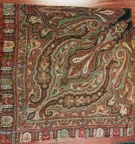 Paisley Shawl or throw (folded)