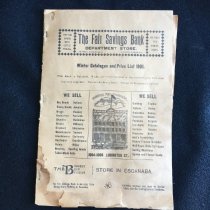 Fair Savings Bank Catalogue