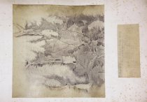 #8 - Mackenzie Country stations, 1872