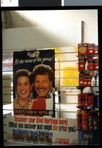 Lotto advertising, Timaru