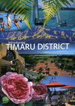 Introducing Timaru District