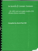 In search of greener pastures