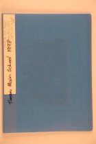 2001_154_136_#01 - Cover