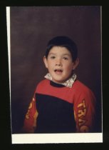 Timaru Main School 1987 Nigel Baker