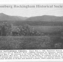 Port Republic Battlefield