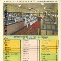 Friddle's Restaurant, Harrisonburg, VA