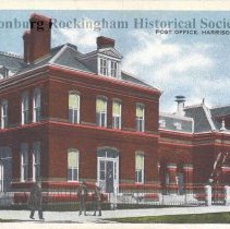 Post Office, Harrisonburg, VA