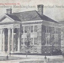 Main Street High School, Harrisonburg, VA