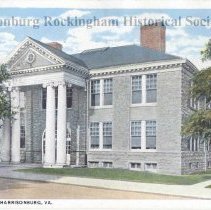 Main Street High School, Harrisonburg, VA