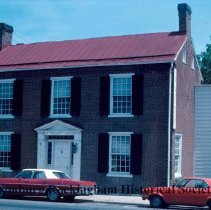Craft House located on Main Street, now the Harrisonburg Visitors Center