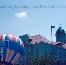 Pepsi Balloon at Madison's Wilson Hall