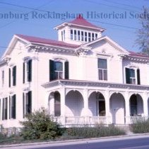 Roller House, East Market St, Harrisonburg, VA