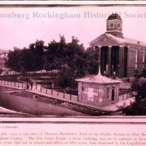 Fourth Rockingham County Court House
