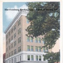 The Peoples Bank Building, Court Square, Harrisonburg, VA..