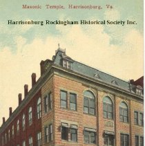 Masonic Temple, Harrisonburg, VA.