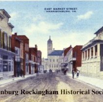 East Market Street Harrisonburg, Va.