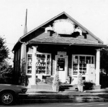 Center front view of building, The Creamery, at 2675 W. Alamo, Littleton, 1