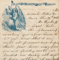 Letter; from Benton Thomas, to R.O. Wycoff, regarding Civil War; 1862.