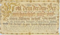 Fraktur, Religious text, William Faber 1805