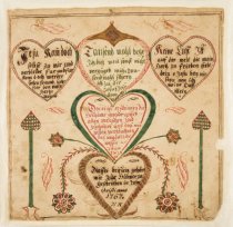 For Isaac Heebner by Huppert Cassel