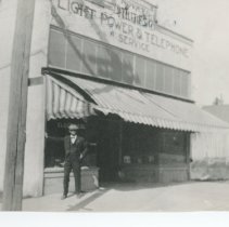 Front of Novato Utilities Company
