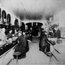 Unknown Dry Goods Store