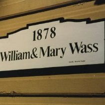 Balsam Drive #114- Wass House