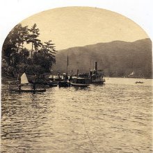 1755. Lake George, Caldwell from Crosbyside