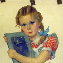 Don't Kill Her Daddy