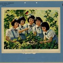 Glens Falls Coal Company Calendar