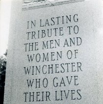 Inscription on New Memorial