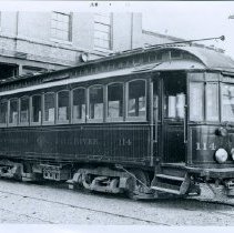 New Bedford - Fall River trolley