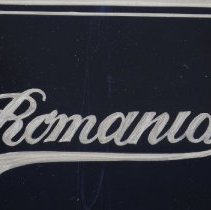 1903 Minerva-Romania