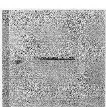 Urantia Book and the New Testament