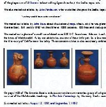 Updates & fundraising