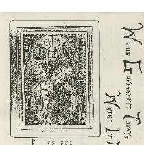 World Government Today, Where It Must Evolve and How