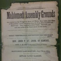 Mahtomedi Assembly Grounds