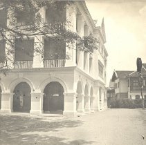 Kuala Lumpur school view from gate