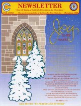 Cherokee Boys Club Newsletter