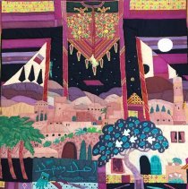 Ahlan Wa Sahlan ("Welcome" in Arabic)