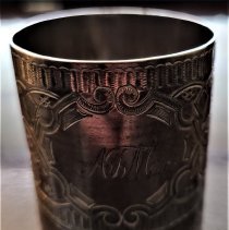 A.T. MacIntyre, Jr. | Napkin Ring