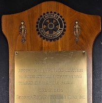 William A. Watt, Sr. | Georgia Rotary Student Program Plaque