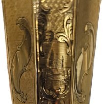 A.T. MacIntyre | Walking Cane