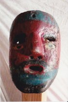 Unknown mask (fantasy) Dance unknown