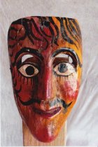 Unknown mask Dance and Village