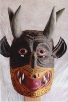 Unknown Devil mask