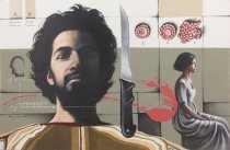 Jsc_2020.2.51.1_f.hr